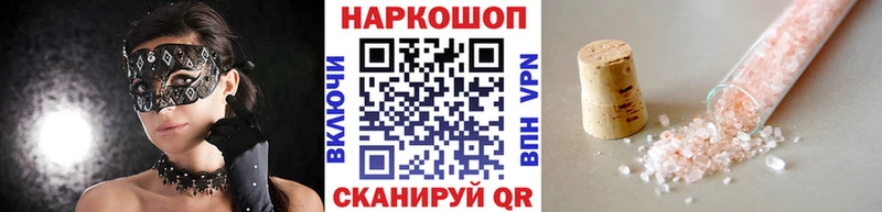 Альфа ПВП Юрга