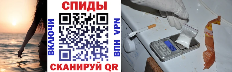 наркошоп  Юрга  Amphetamine 98% 